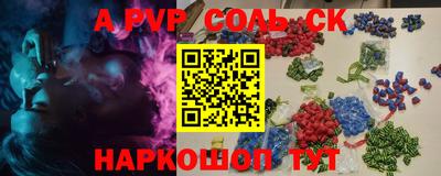 МДМА Кизилюрт