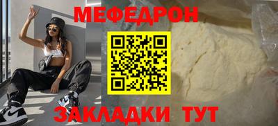 МДМА Кизилюрт
