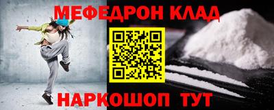 МДМА Кизилюрт