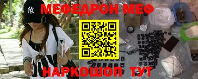 МДМА Кизилюрт