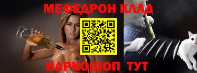 МДМА Кизилюрт