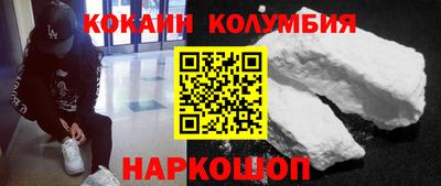 твердый Кизляр