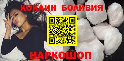 МДМА Кизилюрт