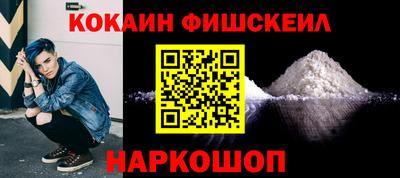 МДМА Кизилюрт
