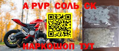 СК Керчь