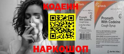 МДМА Кизилюрт