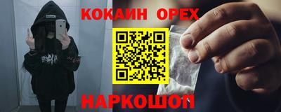 твердый Кизляр
