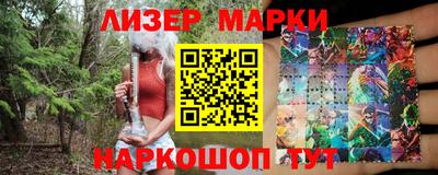 твердый Кизляр