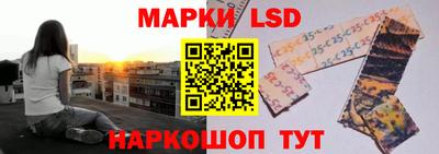 МДМА Кизилюрт