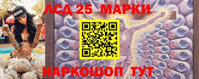 МДМА Кизилюрт