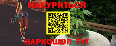 МДМА Кизилюрт
