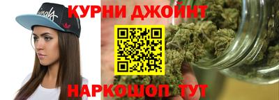 МДМА Кизилюрт