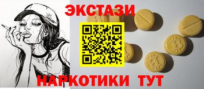 твердый Кизляр