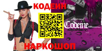 твердый Кизляр