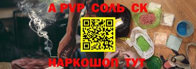 МДМА Кизилюрт