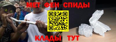 СК Керчь