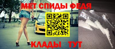 СК Керчь