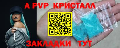 МДМА Кизилюрт