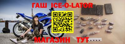 МДМА Кизилюрт