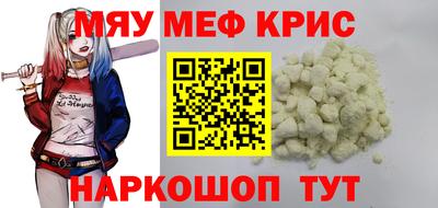 твердый Кизляр