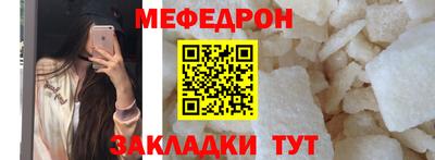 МДМА Кизилюрт
