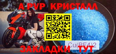 твердый Кизляр