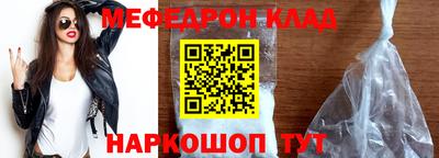 СК Керчь